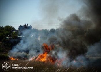 22 вересня у Миколаєві вогнеборці ліквідували пожежу очерету на відкритій території » Миколаївський Оглядач