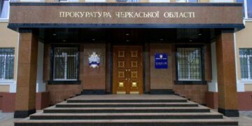 7 років ув’язнення отримав житель Золотоноші за збут наркотиків — Новости Черкасс