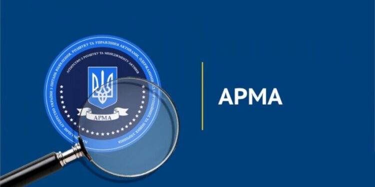 АРМА шукає управителя для арештованого бренду «Моршинська» – Экономика