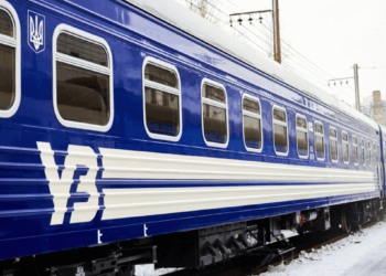 Через масовану атаку ворога запізнюються потяги Укрзалізниці, у тому числі запорізькі – перелік поїздів, що затримуються | Новости Запорожья