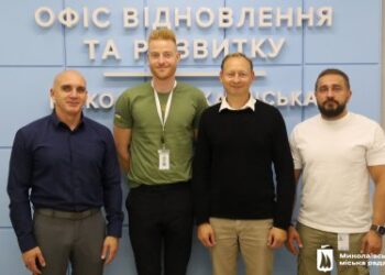 Данська компанія Vaekstkapital Group ApS має намір будувати житло в Миколаєві » Миколаївський Оглядач