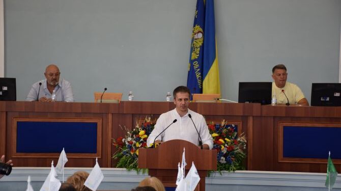 Депутати підтримали ініціативу щодо аудиту майна Черкаської облради* — Новости Черкасс