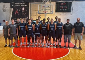 Дніпро виграв контрольний матч у словацького Кошице – Федерація баскетболу України