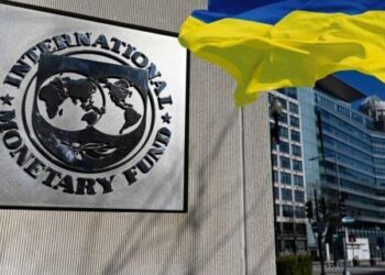 До Києва прибули представники МВФ