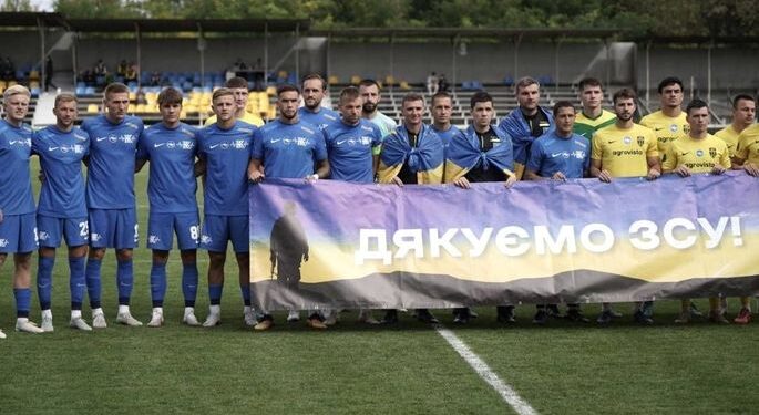 Друга ліга. Дебютна перемога Діназа, драма в Олександрії