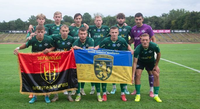 Друга ліга. Скала 1911 знищила Ниву, шоста поспіль поразка Реал Фарми