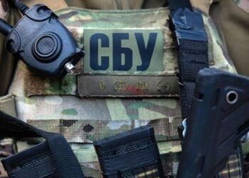 Ексмайор СБУ з Криму постачав дрони для російських солдатів :: Інтент :: Суспільно-політичне видання:: Регіональна мережа якісної журналістики