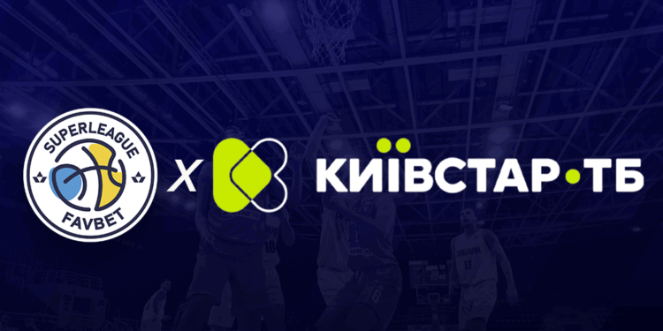 ФБУ та Київстар ТВ уклали угоду про співпрацю – Федерація баскетболу України