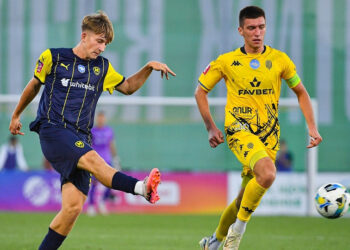 Гравці «Металіста 1925» оновили рекорд цього сезону в УПЛ за показником довгих передач