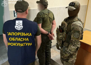 Інспектора колонії на Запоріжжі викрили на продажу наркотиків та телефонів засудженим – ому загрожує до 10 років ув’язнення | Новости Запорожья