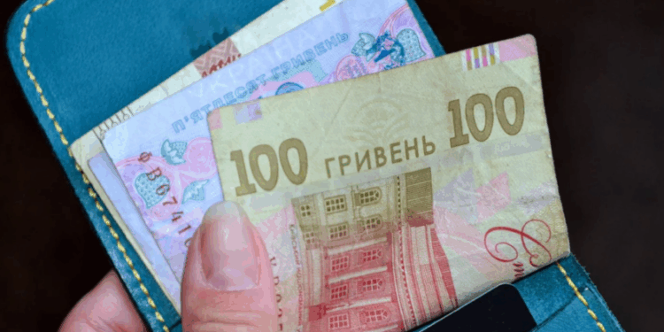 Як отримати допомогу по безробіттю у 2025 році: строки та розміри виплат – Экономика