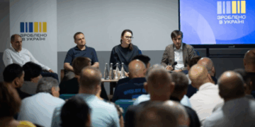 Юлія Свириденко зустрілася з підприємцями Миколаївщини та Херсонщини: держава посилить підтримку бізнесу на прифронтових територіях » Миколаївський Оглядач