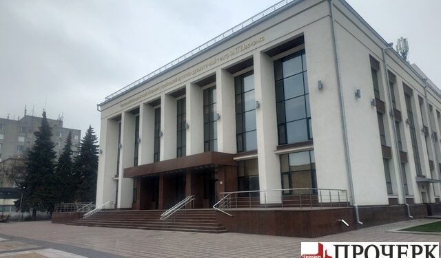 Календар на вересень: у Черкасах розпочинається 94 театральний сезон — Новости Черкасс