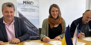 Компанія «Горизонти» надала допомогу для проєкту відбудови України