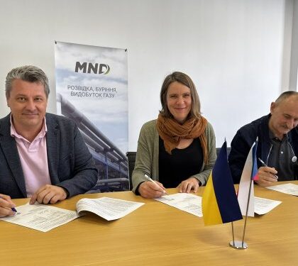 Компанія «Горизонти» надала допомогу для проєкту відбудови України