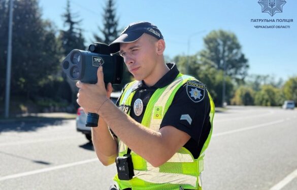Контроль із TruCAM: де на Черкащині вимірюють швидкість руху