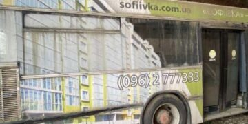 ЛМР погодила списання 18 автоубсів АТП-1 на металолом