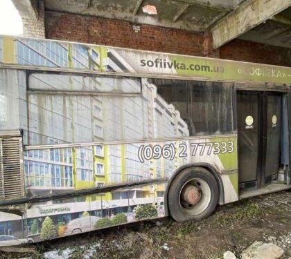 ЛМР погодила списання 18 автоубсів АТП-1 на металолом