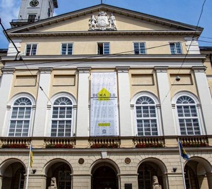 Львівська міськрада планує списати підприємствам майже 900 тис. грн боргів за оренду