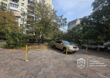 Мешканці Дніпровського та Хортицького районів поскаржилися на самовільні паркувальні конструкції – інспекція домоглася їх демонтажу | Новости Запорожья
