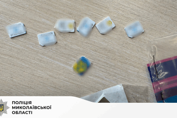 Миколаївські поліцейські викрили групу шахраїв, які ошукували громадян за схемою «ліки з ворожої країни» » Миколаївський Оглядач
