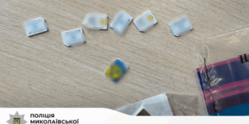 Миколаївські поліцейські викрили групу шахраїв, які ошукували громадян за схемою «ліки з ворожої країни» » Миколаївський Оглядач