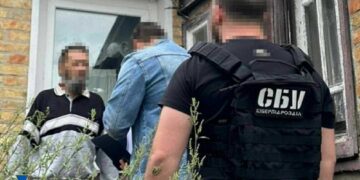 На Черкащині викрили адміністратора телеграм-каналу, який зривав мобілізацію