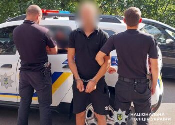 На Одещині затримали серійного телефонного терориста :: Інтент :: Суспільно-політичне видання:: Регіональна мережа якісної журналістики