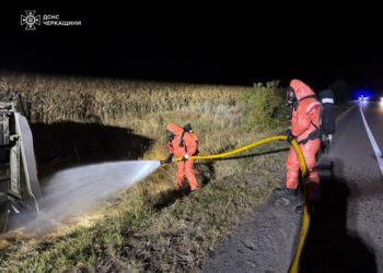 На Уманщині рятувальники ліквідували наслідки ДТП з розливом хімічної речовини  — Новости Черкасс