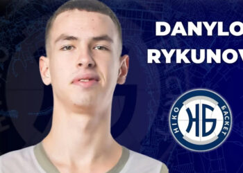 Новачок Суперліги підписав захисника Кривбаса – Федерація баскетболу України