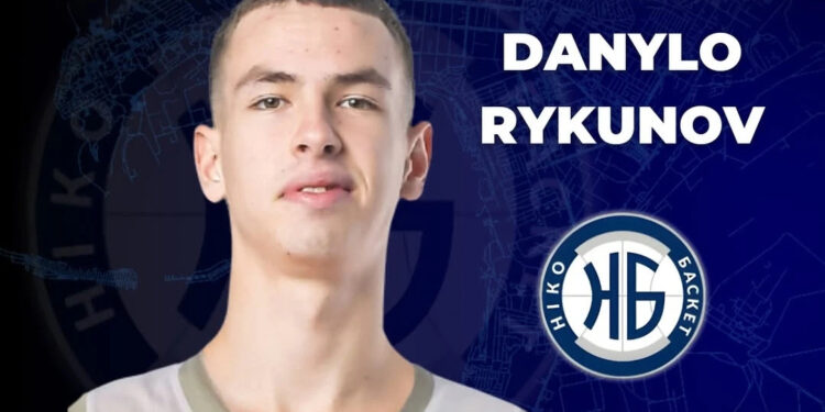 Новачок Суперліги підписав захисника Кривбаса – Федерація баскетболу України