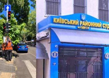 Одеських комунальників підозрюють у розкраданні коштів :: Інтент :: Суспільно-політичне видання:: Регіональна мережа якісної журналістики