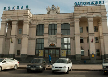 Пам’ятку архітектури, споруду вокзалу Запоріжжя-1, взяли під охорону держави | Новости Запорожья