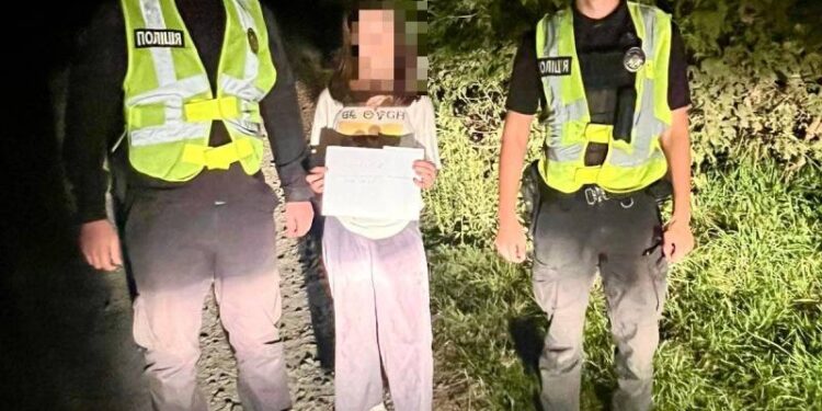 Пішла на прогулянку в сусіднє селище: на Шепетівщині шукали 13-річну дівчинку —Хмельнитчина