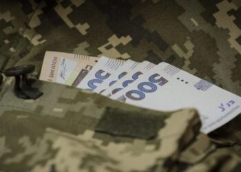 Після фронту – нове житло: як ветеранам отримати компенсацію за оренду квартири – Экономика