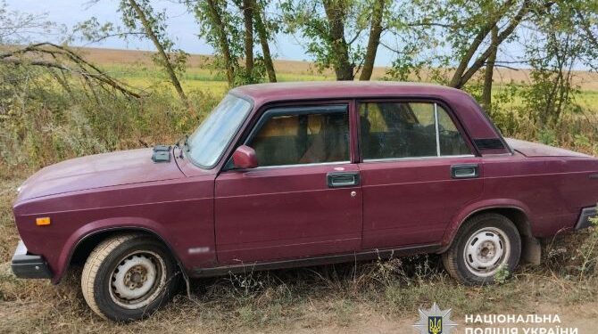 Поліцейські повідомили про підозру киянину, який викрав автомобіль у жителя міста Корсунь-Шевченківський — Новини Черкащіни