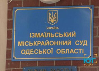 Поліцейського з Одещини визнали невинним :: Інтент :: Суспільно-політичне видання:: Регіональна мережа якісної журналістики
