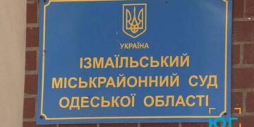 Поліцейського з Одещини визнали невинним :: Інтент :: Суспільно-політичне видання:: Регіональна мережа якісної журналістики