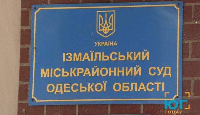 Поліцейського з Одещини визнали невинним :: Інтент :: Суспільно-політичне видання:: Регіональна мережа якісної журналістики