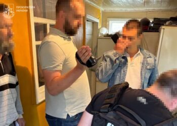 Повідомляв населення про мобілізаційні заходи на Канівщині – адміністратору телеграм-каналу повідомлено про підозру — Новости Черкасс