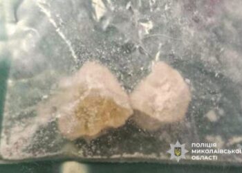 Реалізовував психотропи серед місцевих: у Миколаївському районі поліцейські затримали підозрюваного у збуті наркотичних речовин » Миколаївський Оглядач