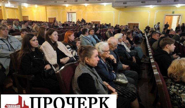 «Рятуючи чиєсь життя, віддав своє». Посмертні відзнаки героям України отримали їхні рідні у Черкасах — Новини Черкащіни