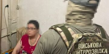 СБУ затримала доцентку-агентку фсб, яка коригувала удари рф по Одещині та вербувала місцевих військових » Миколаївський Оглядач