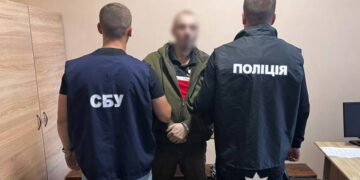 Шепетівчанина затримали одразу після збуту чергової дози «солей» —Хмельнитчина