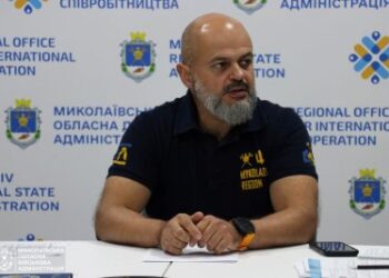 Схвалено Середньостроковий план пріоритетних публічних інвестицій регіону на 2026–2028 роки » Миколаївський Оглядач