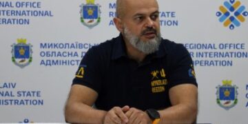 Схвалено Середньостроковий план пріоритетних публічних інвестицій регіону на 2026–2028 роки » Миколаївський Оглядач