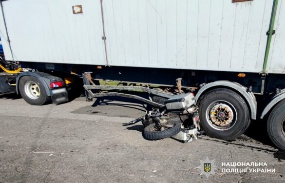 Смертельна аварія на Золотоніщині забрала життя мотоцикліста