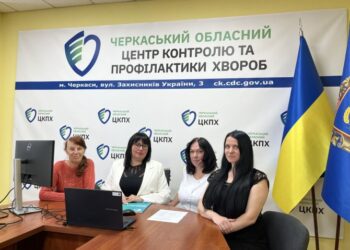 У Черкасах відбувся тренінг із біозахисту та біобезпеки для медиків і рятувальників — Новости Черкасс