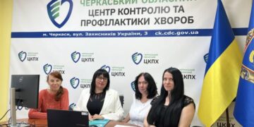У Черкасах відбувся тренінг із біозахисту та біобезпеки для медиків і рятувальників — Новости Черкасс