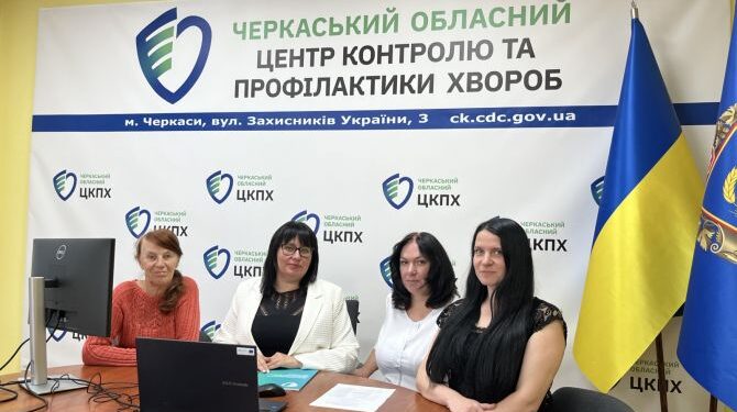 У Черкасах відбувся тренінг із біозахисту та біобезпеки для медиків і рятувальників — Новости Черкасс